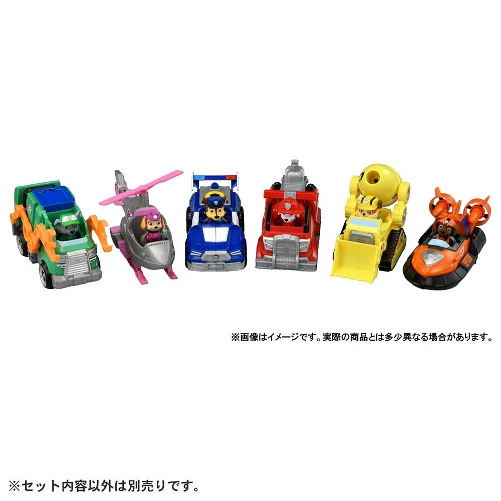 TOMY Paw Patrol Sky Super Flying Helicopter Basic Vehicle Figure Included