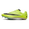 Nike Zoom Rival Volt Mint Foam Unisex Sneakers Green Coconut-Milk Cave-Purple DC8753-700