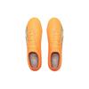 PUMA Ultra Ultimate Fg Ag 'Supercharge Pack' 107163-01