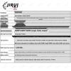 Jirui Outdoor Target Shooting System