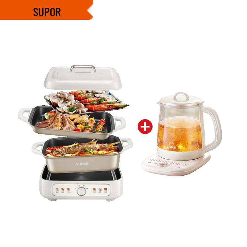 SUPOR Multifunctional Pot & Health Kettle Bundle CN plug (adapter included)