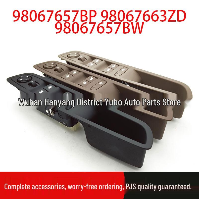

Peugeot Citroen DS5 Window Regulator Switch 98067657BP/98067663ZD/98067657BW Standard
