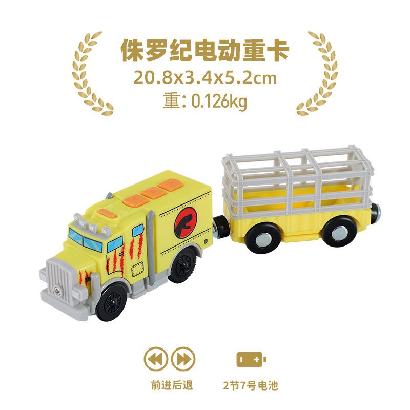 Battery Operated Locomotive Electric Train Set Diecast Magnetic Locomotive Slot Toy Fit For Wooden Rail Track Toys Kids Gift W02