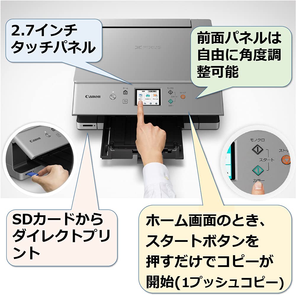 Canon Printer A4 Inkjet Multifunction Machine PIXUS XK100 2021 Model For Telework Low Running Cost 5 Independent Compatible Ink Series Colors, Type,