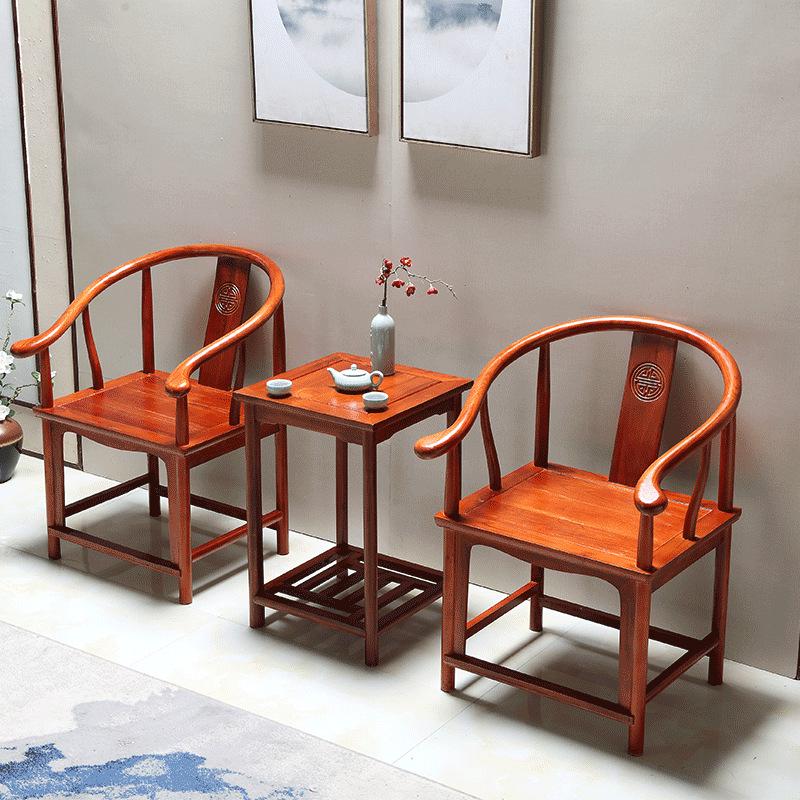 Solid Wood Chinese Style Round Chair Set: 3-Piece with Backrest and Tea Table, Antique Design for Balcony or Leisure.