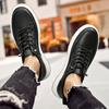 Fashion Trendy Brand Genuine Leather Casual Shoes for Men Thick Soled Oxford Versatile Men's Sneakers High-quality Men`s Work Shoes