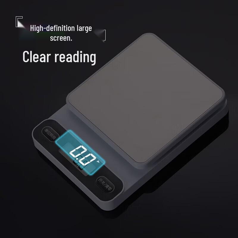 BJ Digital Kitchen Scale 5kg/0.1g with Tray (CN Version)