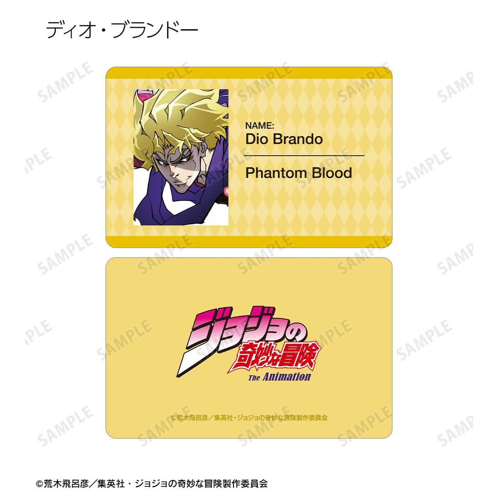 Bizarre Adventure Phantom Blood Trading Plastic Cards Box of 6 JoJo's