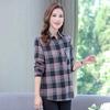 Women's Plaid Button Down Shirt Loose Fit Turn-down Collar Long Sleeve Brushed Casual Check Top For Middle-aged Ladies Spring Daily Wear
