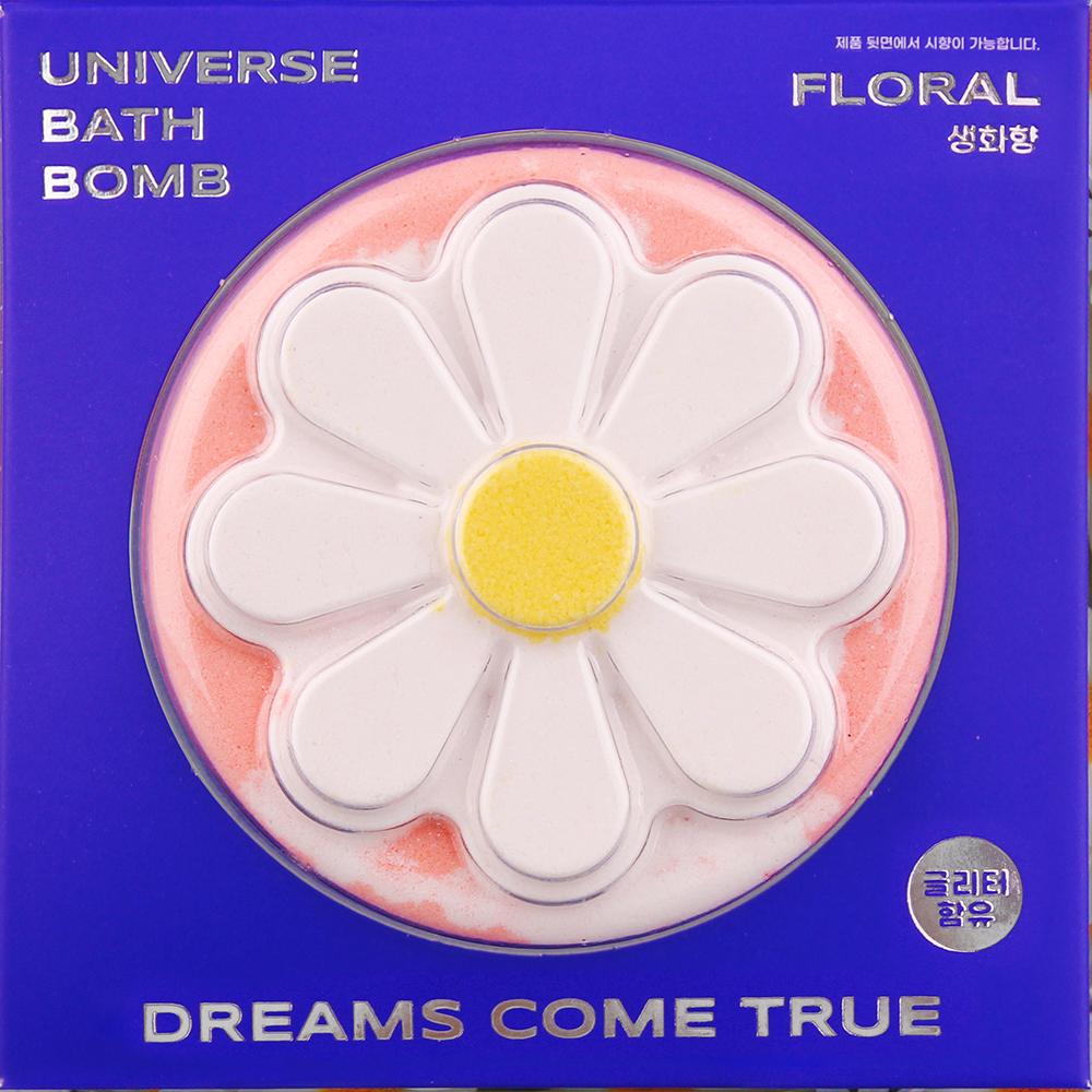 Bath Project Universe Bath Bombs (Choose one of six)