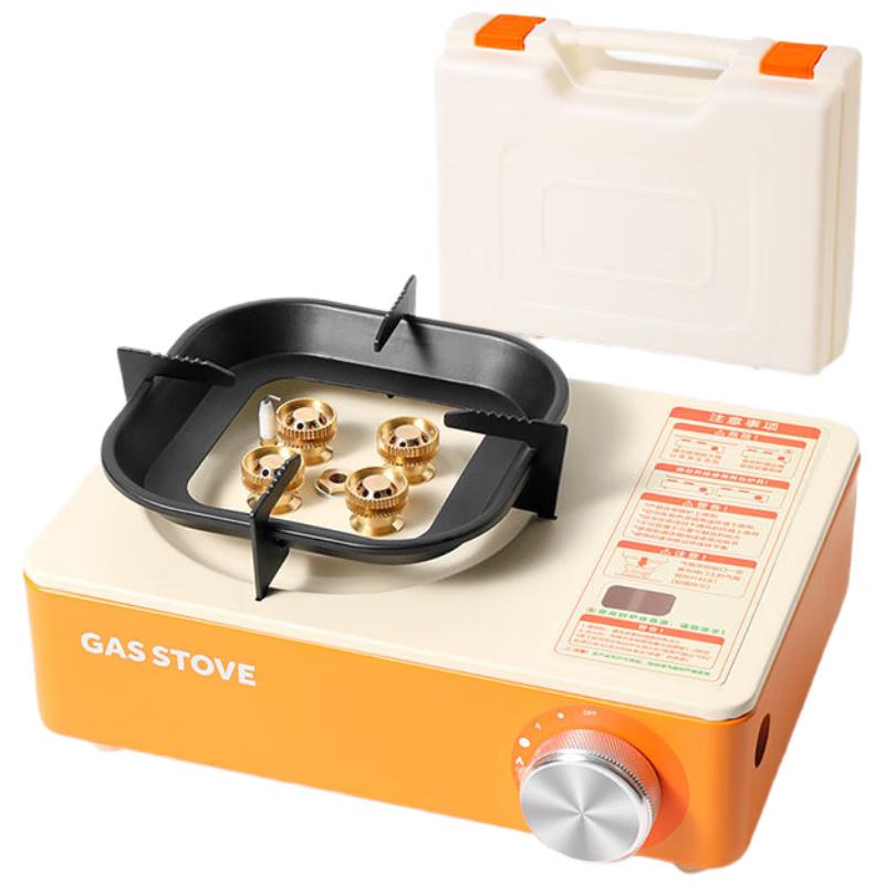 Портативная уличная кассетная газовая плита Maidekai