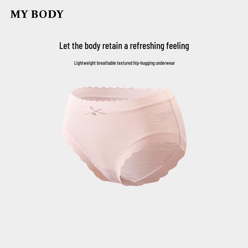 

mybody Women s Lightweight Breathable Mid-Low Rise Briefs L