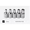 14 Pcs Female E-Torx Star Socket Set With Case 1/4, 3/8, 1/2 In. Drive External Star Socket Set E4-E24 Torque Socket Set