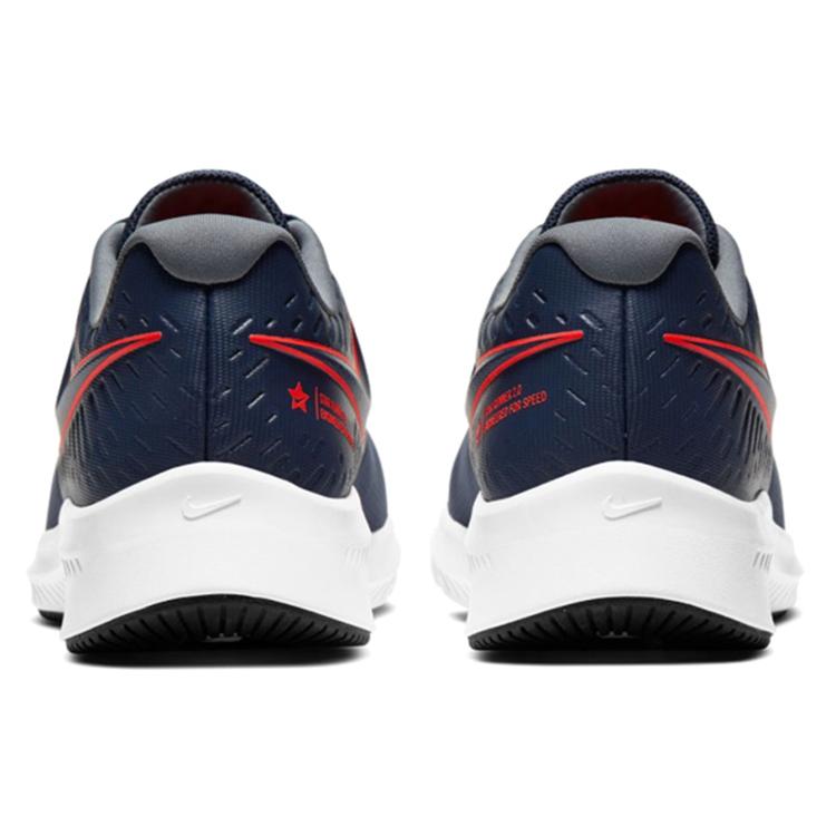New Nike Star Runner 2 Navy/Red GS AQ3542-405