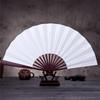 8/10 Inches Blank Folding Fan Handheld Folding Fans Silk Cloth Blank Foldable Chinese Fan DIY Writing And Painting Fan