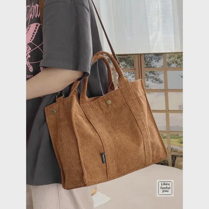 Autumn/Winter Corduroy Commuter Tote: Stylish, Simple, Student-Friendly, Handheld Messenger Bag