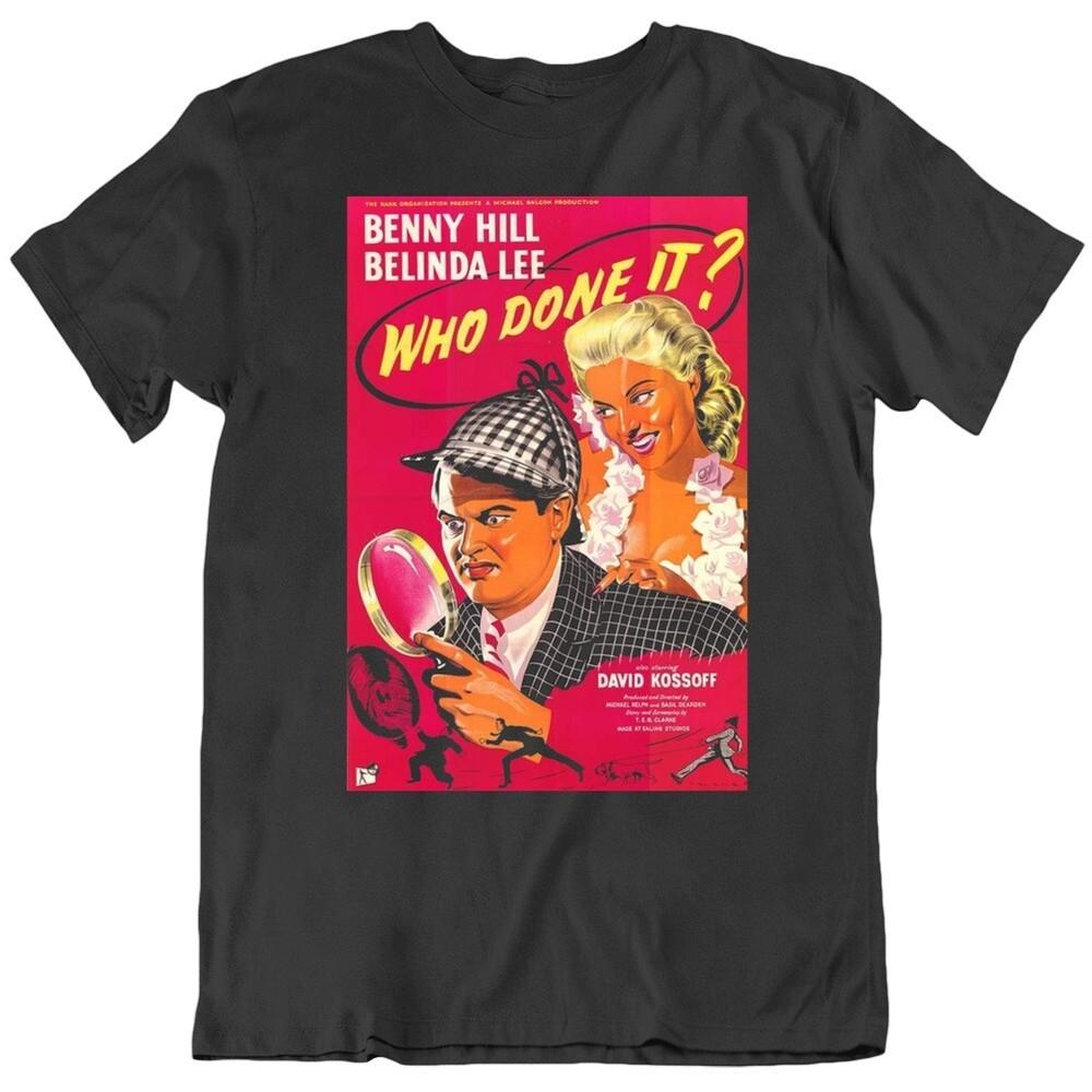 Who Done it 1956 Movie Poster Fan Black T Shirt Unisex T-Shirt L
