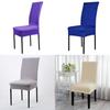 Premium Stretch-Spandex Esszimmerstuhlbezug für elegante Möbeldekoration