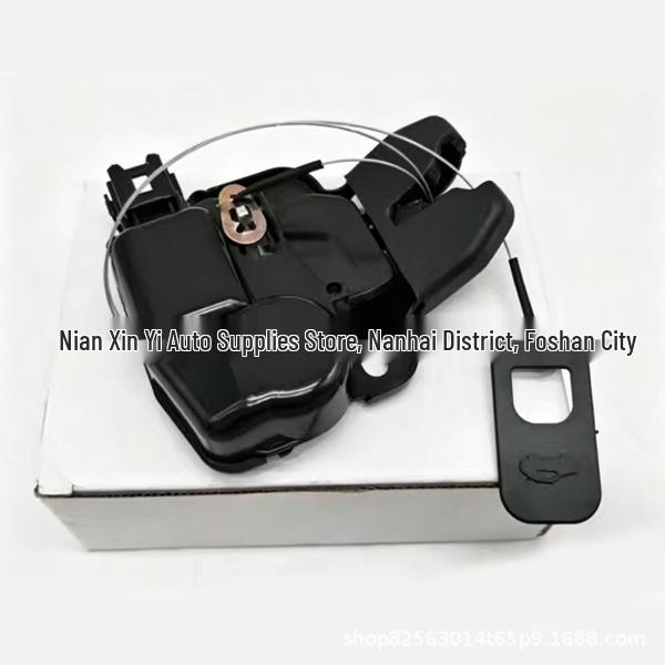 84631-JN00A: Compatible with Nissan Altima (2008-2012) Trunk, Tailgate, and Rear Door Locks. Neutral Box