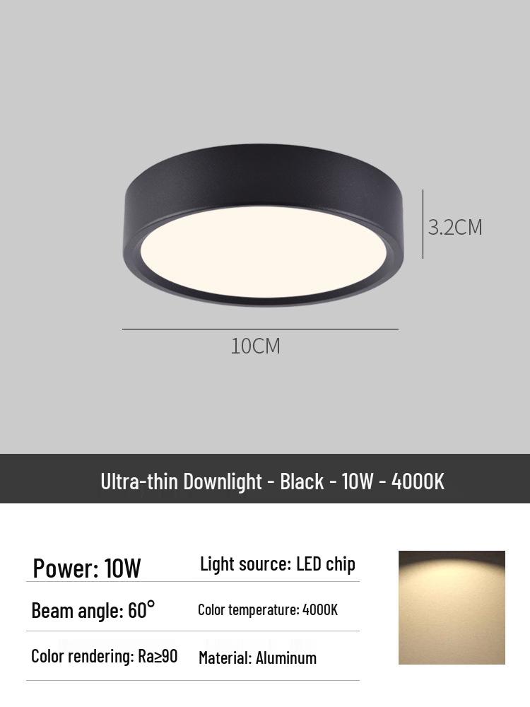 Surface Mounted Anti-Glare Round Downlight for Hallway or Foyer