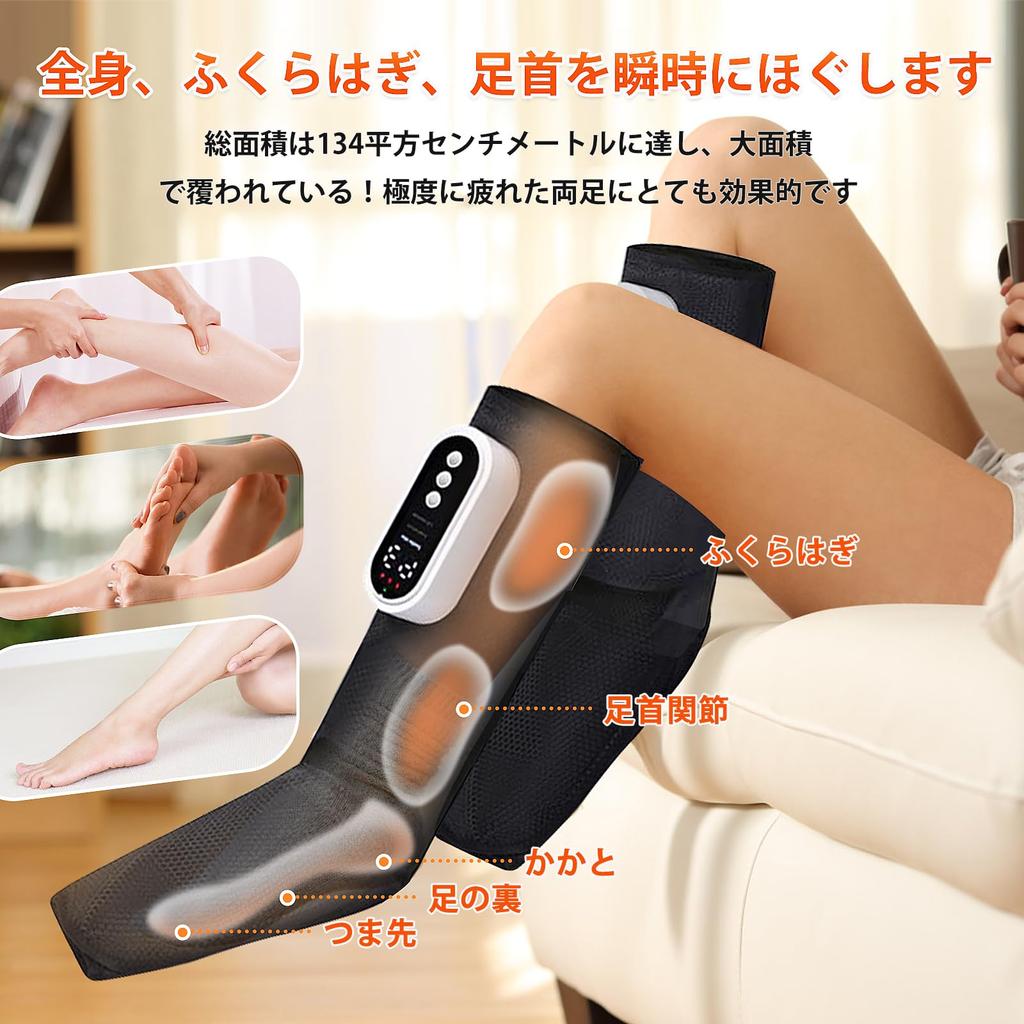 2025 New Foot Care Relaxer with Large Continuous Airbags for Warming Calves and 3 Levels of Foot 3 Intensity 3 Timer Compact Home Gift for Respect for