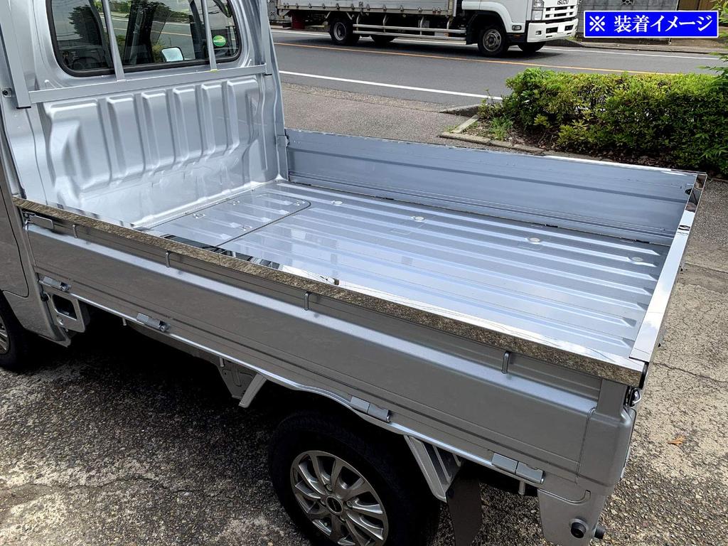 BRIGHTZ Finish Stainless Steel Plated Door Covers for Hijet Truck S 510 Hijet Truck Ultra-Mirror (5-Piece Set) S500P/S510P [SID-MOL-120] S500, S510,