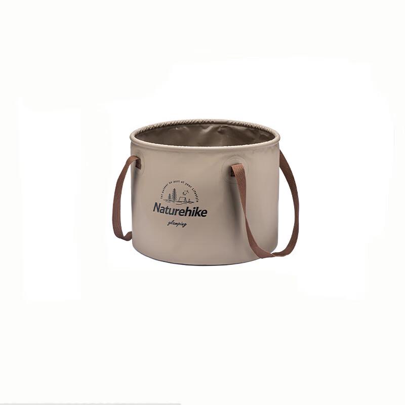 Naturehike Foldable Portable Round Basin 20L