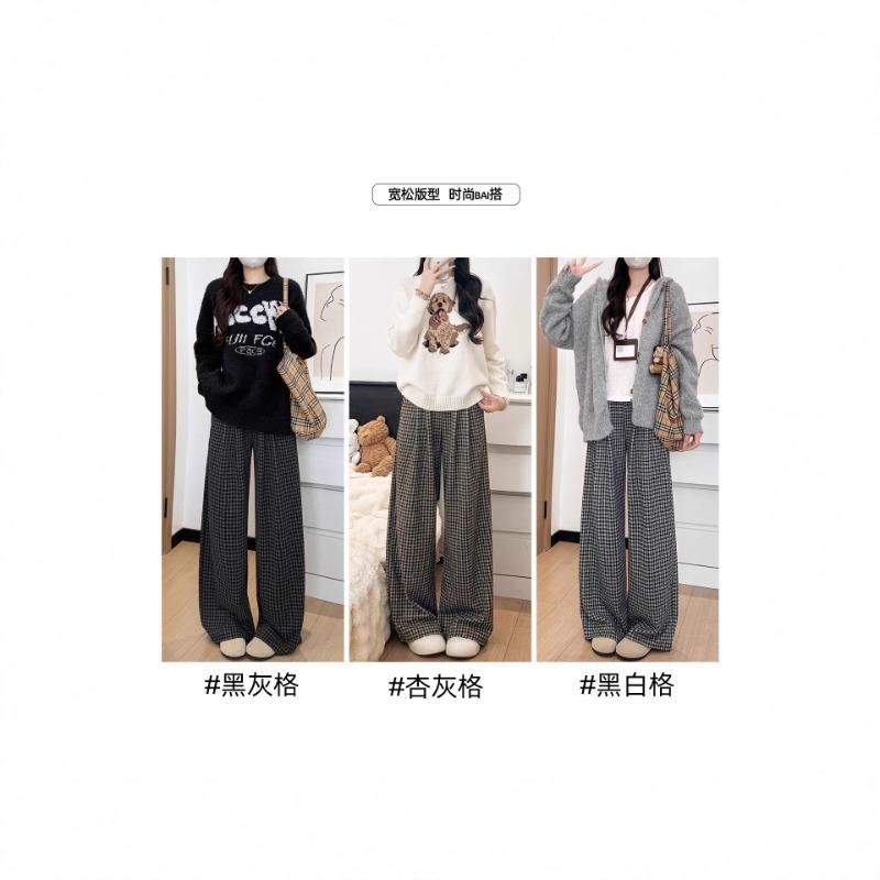 Black and gray lazy plaid pants women's spring and autumn new high-waisted drooping casual small loose wide-leg pants