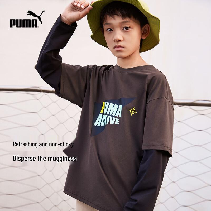 

Puma Kids Faux Two-Piece Long Sleeve T-Shirt 130