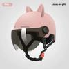 Electric Car Helmet Men and Women Summer Sun Protection Cute Light Drop Adjustable Battery Car Hat