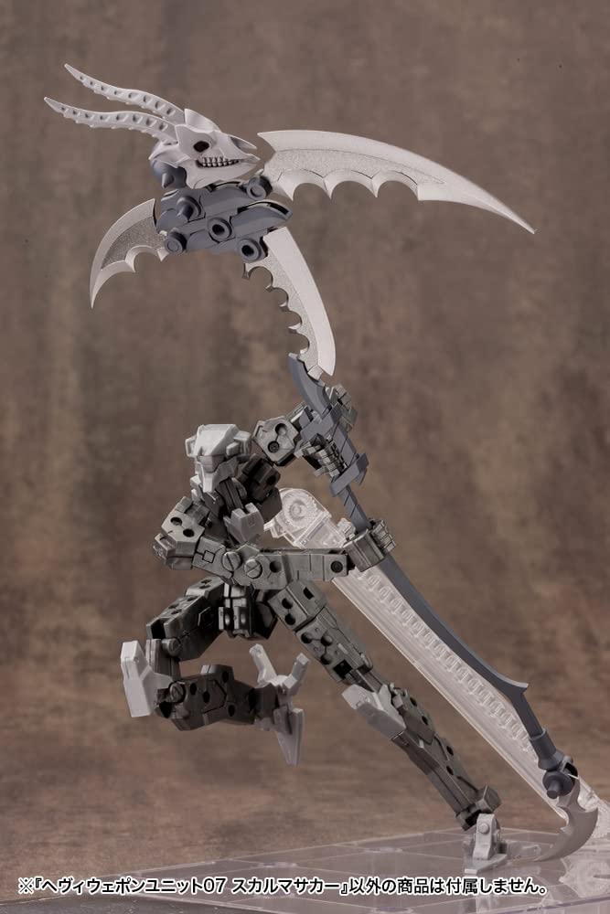 KOTOBUKIYA Modeling Support Goods Heavy Weapon Unit 07 Skull Massacre Total Length 230mm Plastic Model M.S.G Approx. Non-Scale