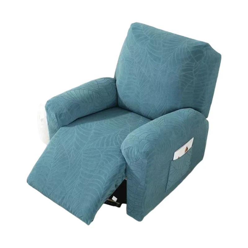 Leaves Jacquard Recliner Chair Cover  Chair Covers Elastic Spandex Single Sofa Covers Armchair Slipcover Couch Protector