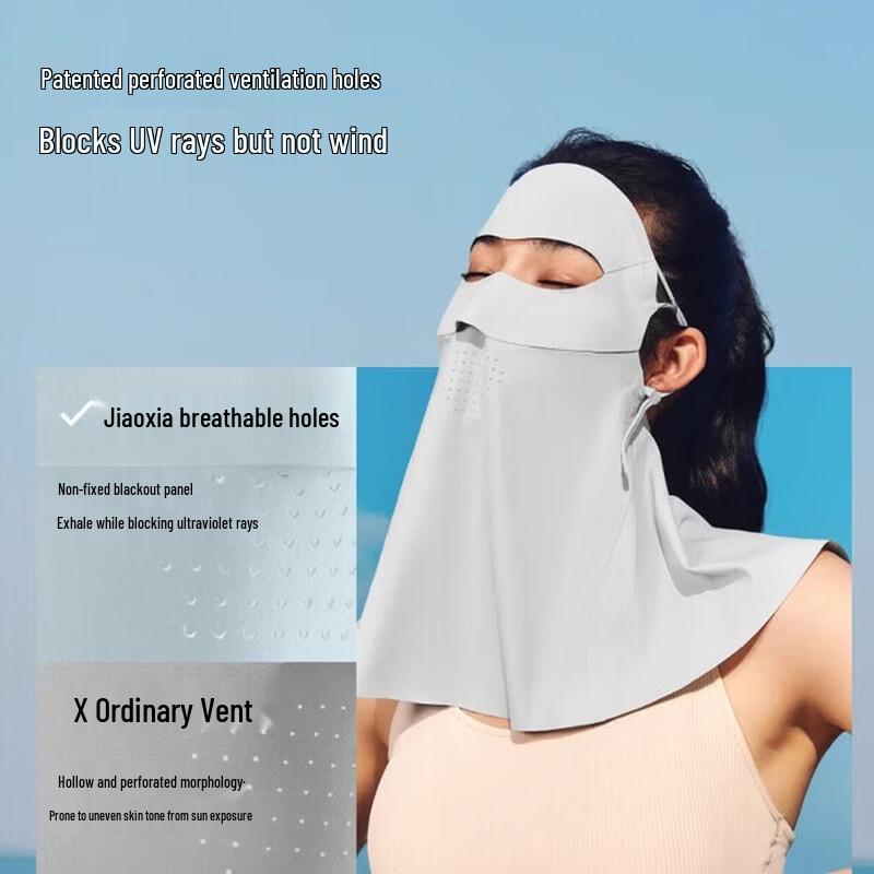 Lightweight Facekini UV Protection Mask