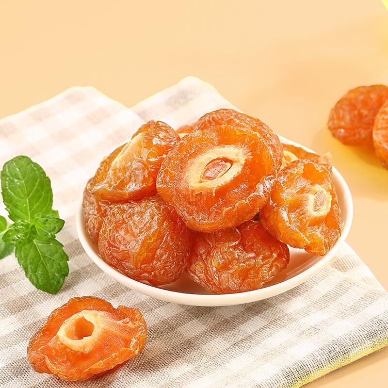 Baicaowei Preserved Plums