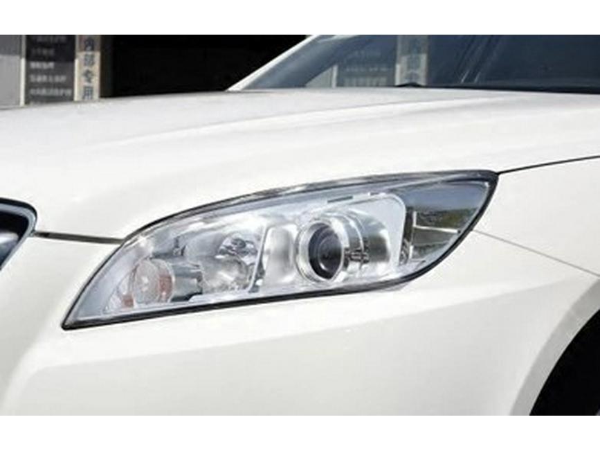 Compatible Headlight Assembly for 2014-2017 BAIC Senova D50 Models