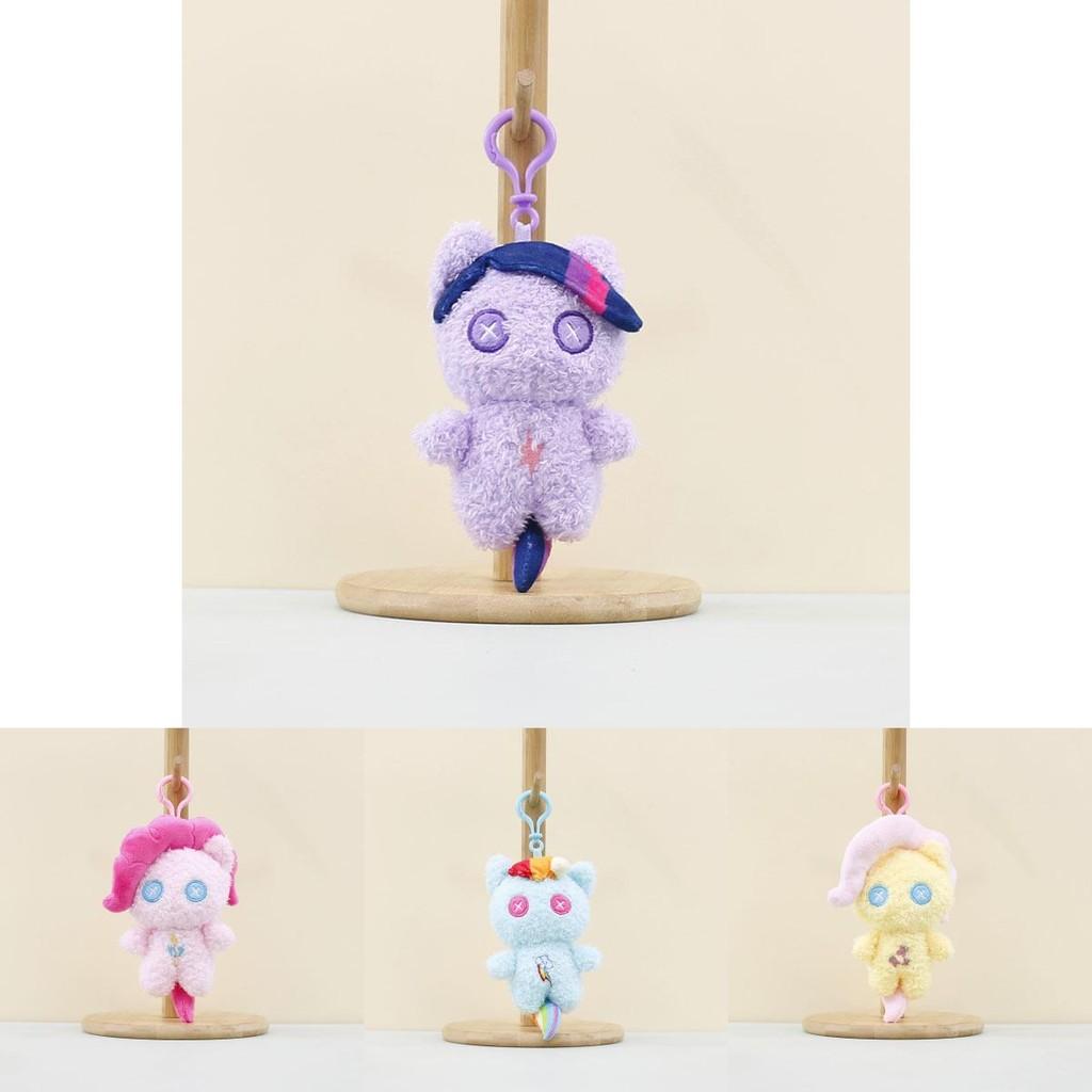 Cute Miniature Horse Plush Pendant Keychain Charming Stuffed Animal For Kids