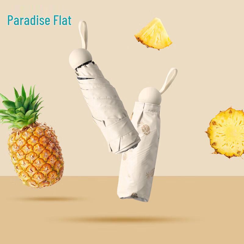 Paradise 5-Fold UV Protection Sun Umbrella