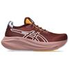 Asics Gel-Nimbus 27 Comfortable Versatile Breathable Supportive Lightweight Running Shoes Women Sneakers Deep-Red 1012B908-600