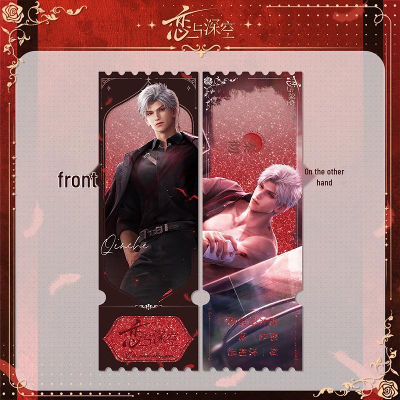 Love & Deepspace Qin Che Dark Point Acrylic Standee Keychain with Double Flash Badge Button