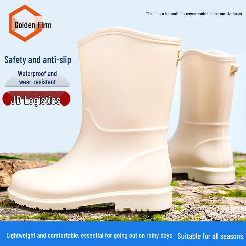 Jingu Lao Women s Anti-Slip Mid-Calf Rain Boots 38 абрикосовый