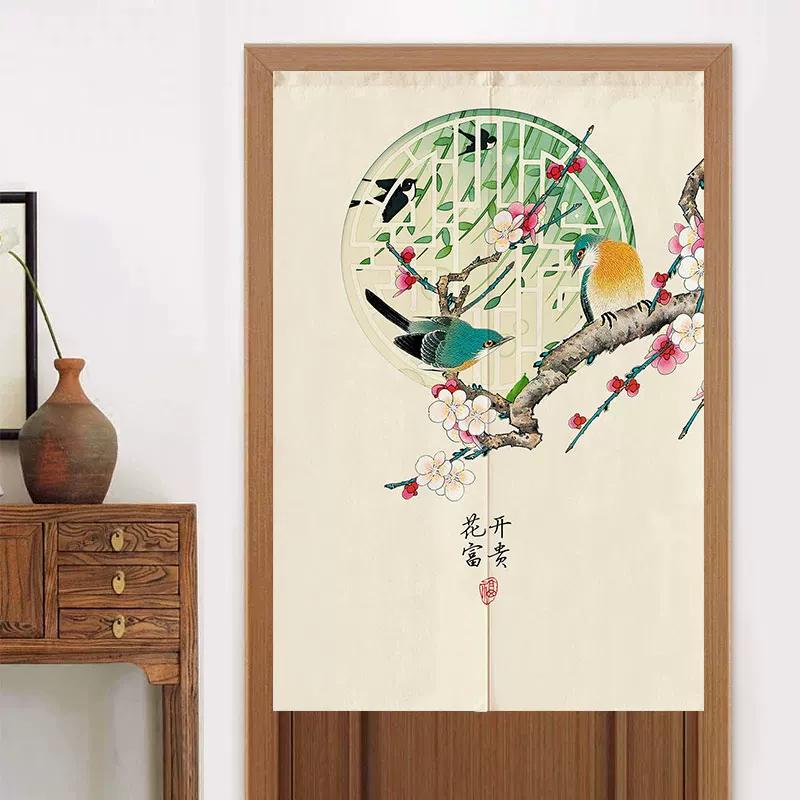 Chinese Half Door Curtain for Kitchen Bathroom Bedroom Partition Windproof Decorative Hanging Screen
