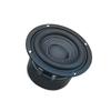 3inch Round Loudspeaker Subwoofer Speaker 6Ohm/8Ohm Rubber Side Speaker Round Speaker Amplifier For Home Theater