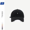 Unisex Baseball Stylish Cap With Minimalist R Embroidery Perfect Spring Fashion