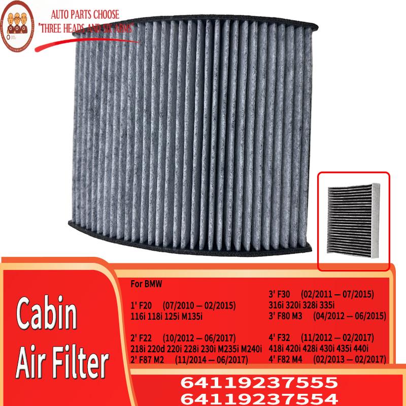 16LC-25001C Carbon Cabin Filter For 2 Series F20 F21 3 Series 320I F30 F31 F34 4 Series 428I F32 F33 F36 64119237555 64119237554