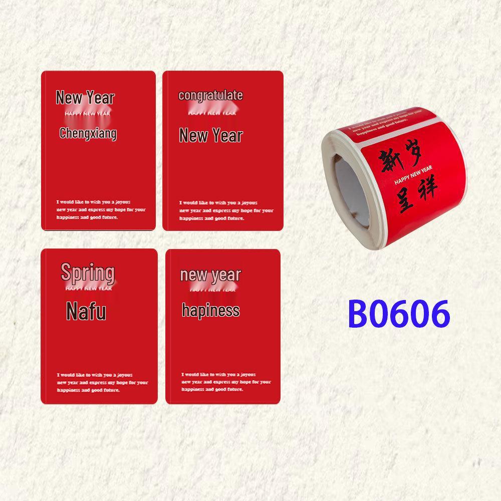 

200 New Year Stickers/Roll: Peace & Joy Gift Box Sealing Labels for Spring Festival Blessings