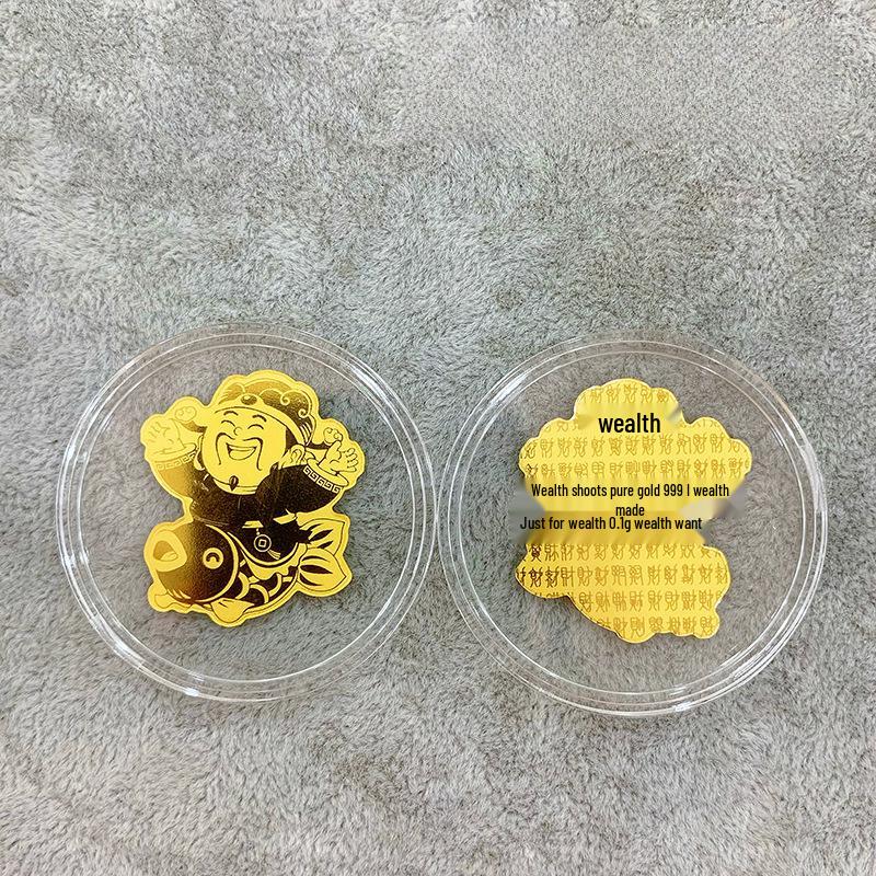 Popular Phone Sticker Gifts for Live Streamers on Xiaohongshu Bare Sticker [Includes Gold]