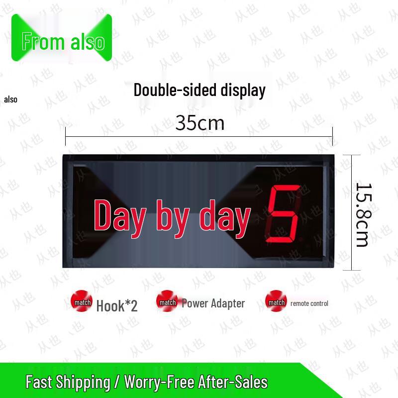 Congye LED Outdoor Double-Sided Countdown Timer