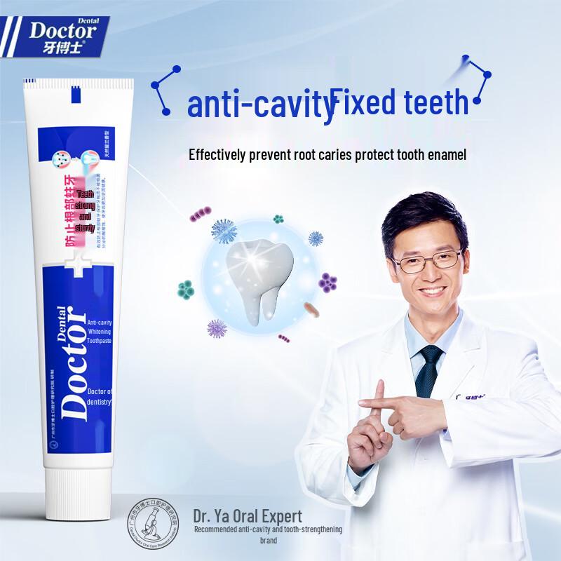 Dr. Ya Anti-cavity Whitening Toothpaste Set