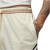Jordan Striped Mid-Waist Drawstring Straight-Leg Casual Shorts Men Bottoms Beige DX1488-113