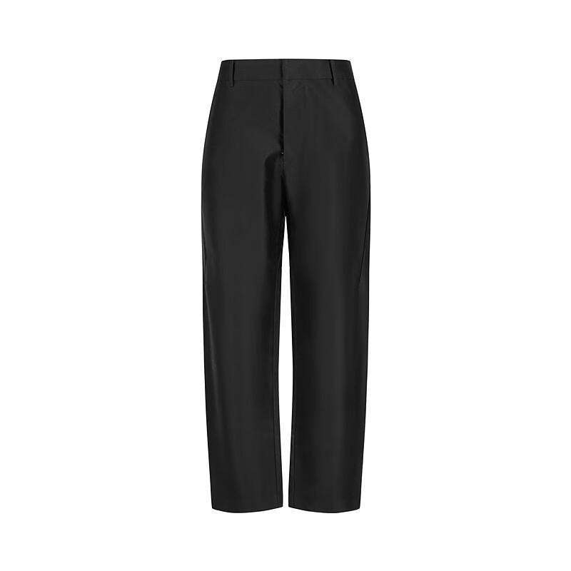 CROQUIS Men's Loose Fit Tapered Casual Pants